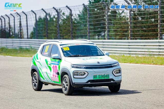 1688090486619052555.png 图片 8.png