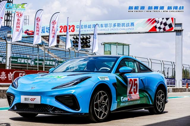 1688090538615014183.png 图片 19.png