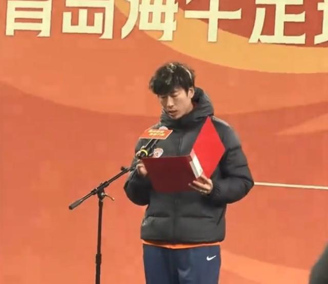 牟鹏飞：奋勇拼搏，以全新面貌迎接海牛重返中超的第4年